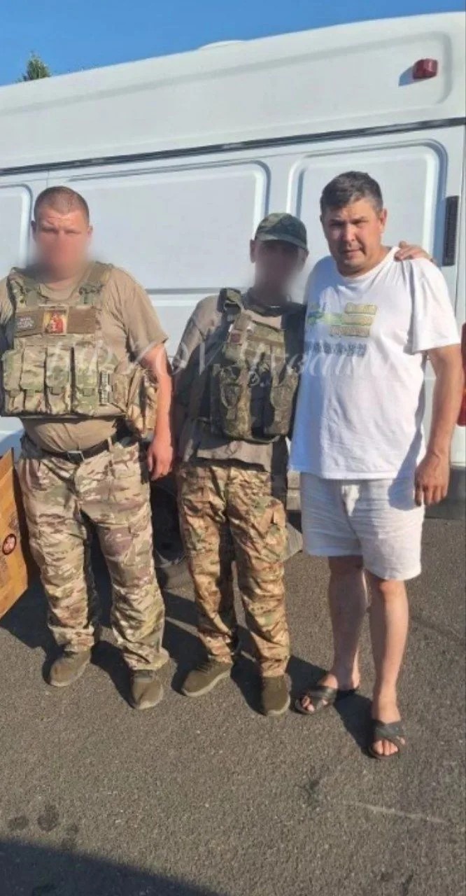 Штурмовая бригада "Урал"