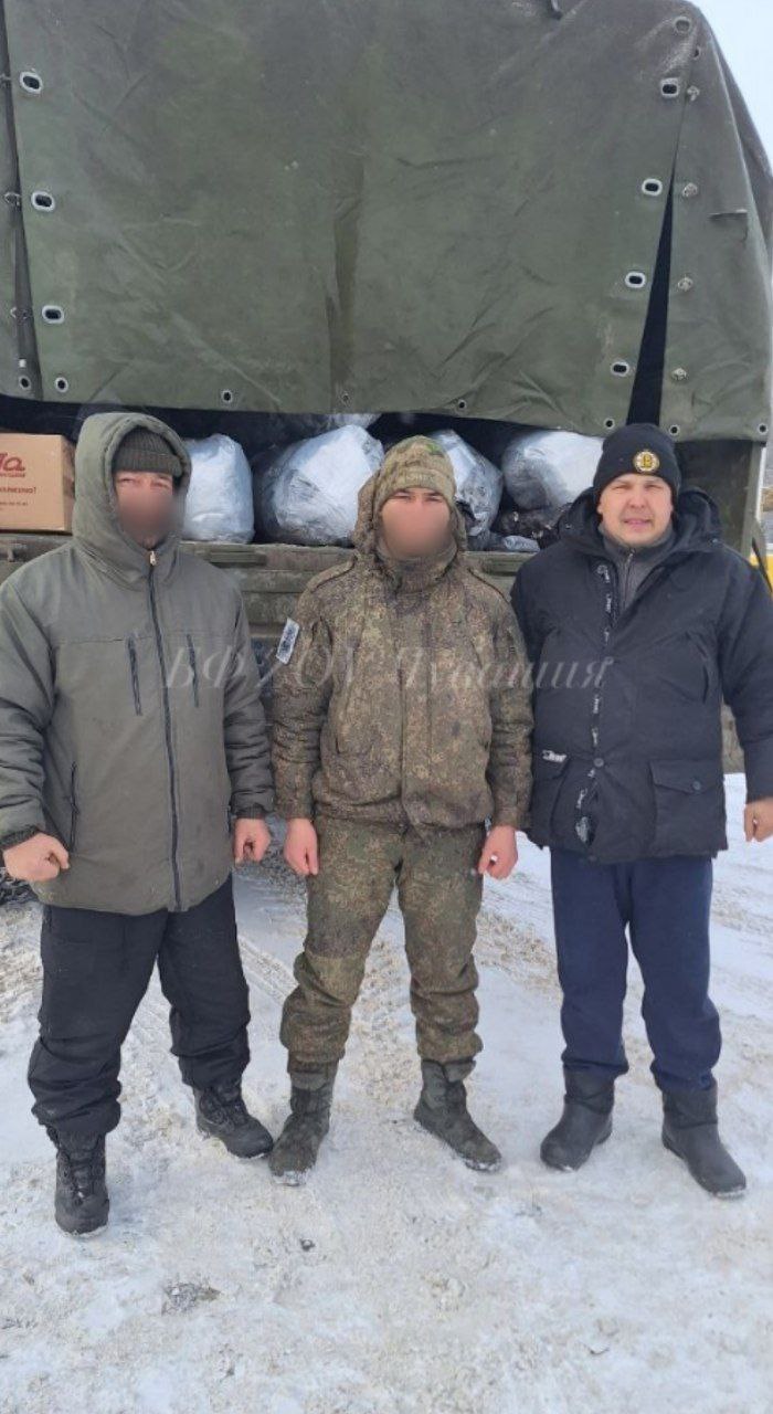 Фотографии 50-го гуманитарного рейса: