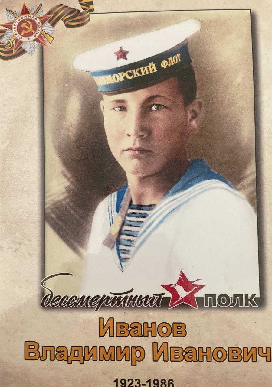 Андреев Андрей Валерианович - учредитель и исполнительный директор благотворительного фонда "ЗОВ-Чувашия" и достойный потомок своих дедушек, прошедших всю Великую Отечественную войну и победивших фашизм.