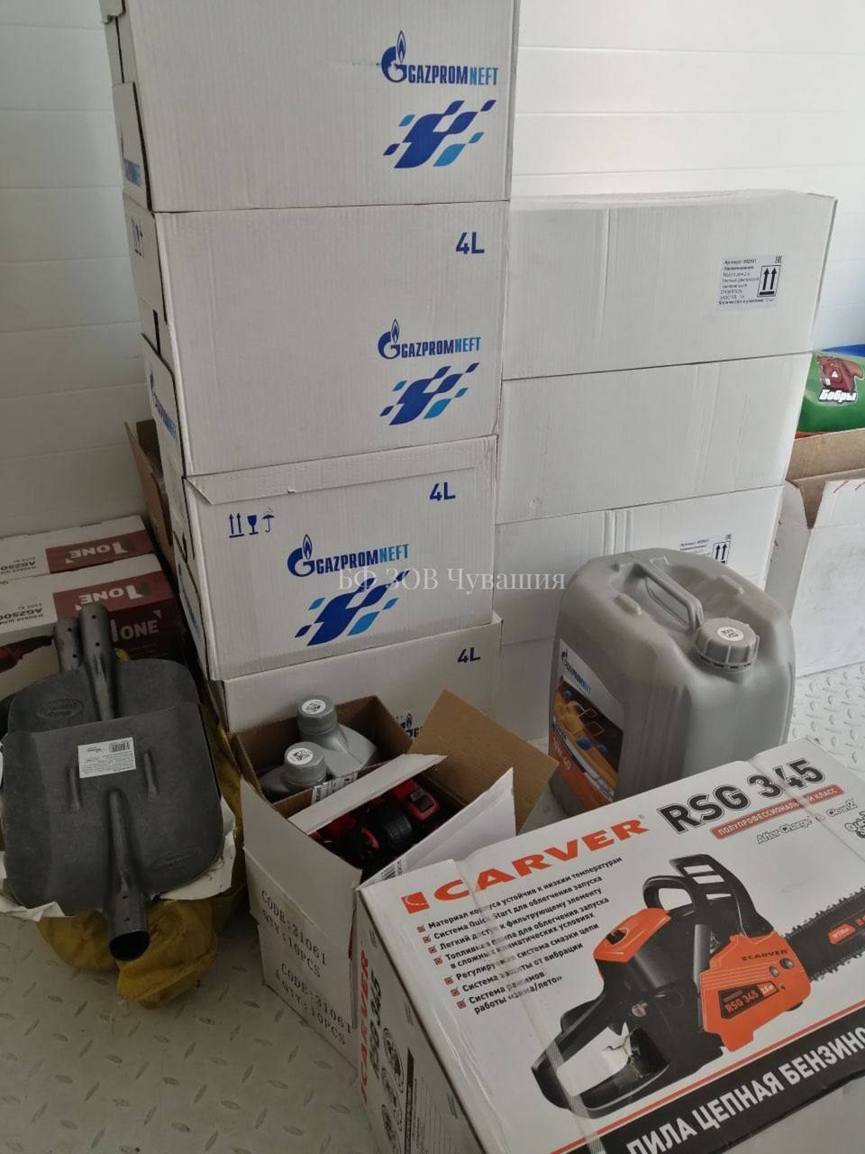 Частичное поступление позиций по 284-му запросу прибыло на склад и ждёт  отправки 41-м гуманитарным рейсом бойцам инженерно-сапёрной роты с Херсонского направления.