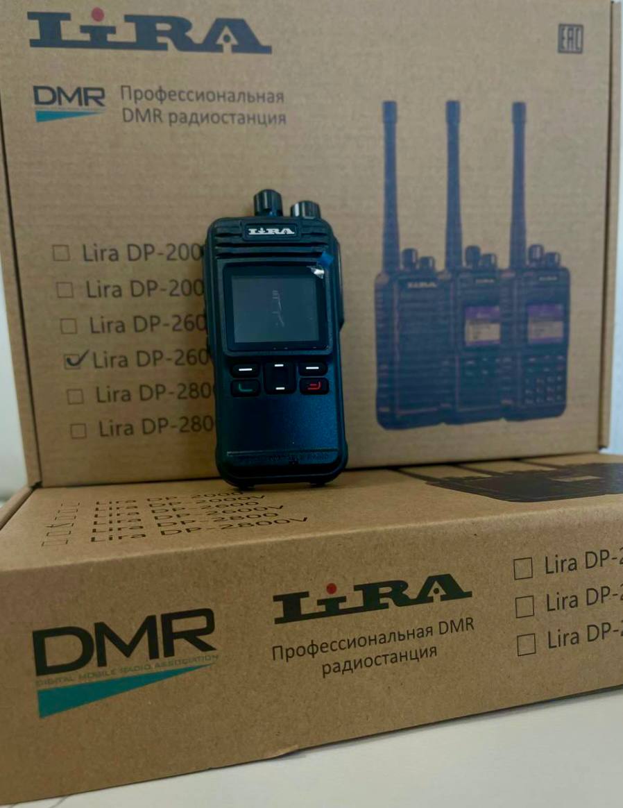 СБОР N199 закрыт!