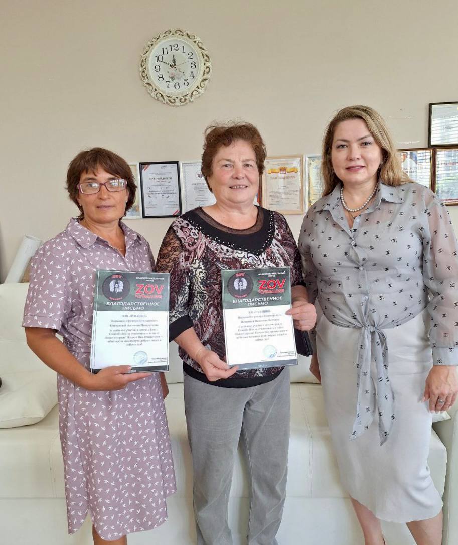 Канашский МО: