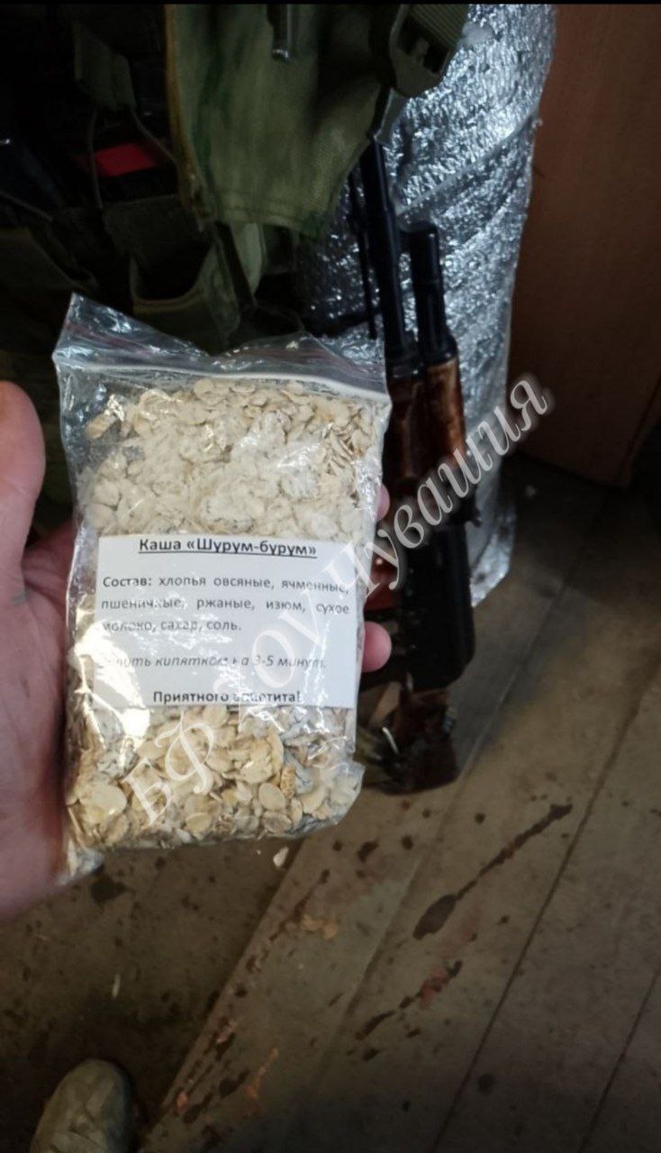 Кухня "ЗОВ-Чувашия"