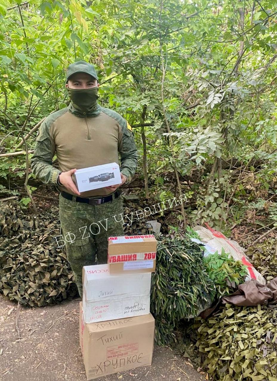 Нам пишут бойцы: