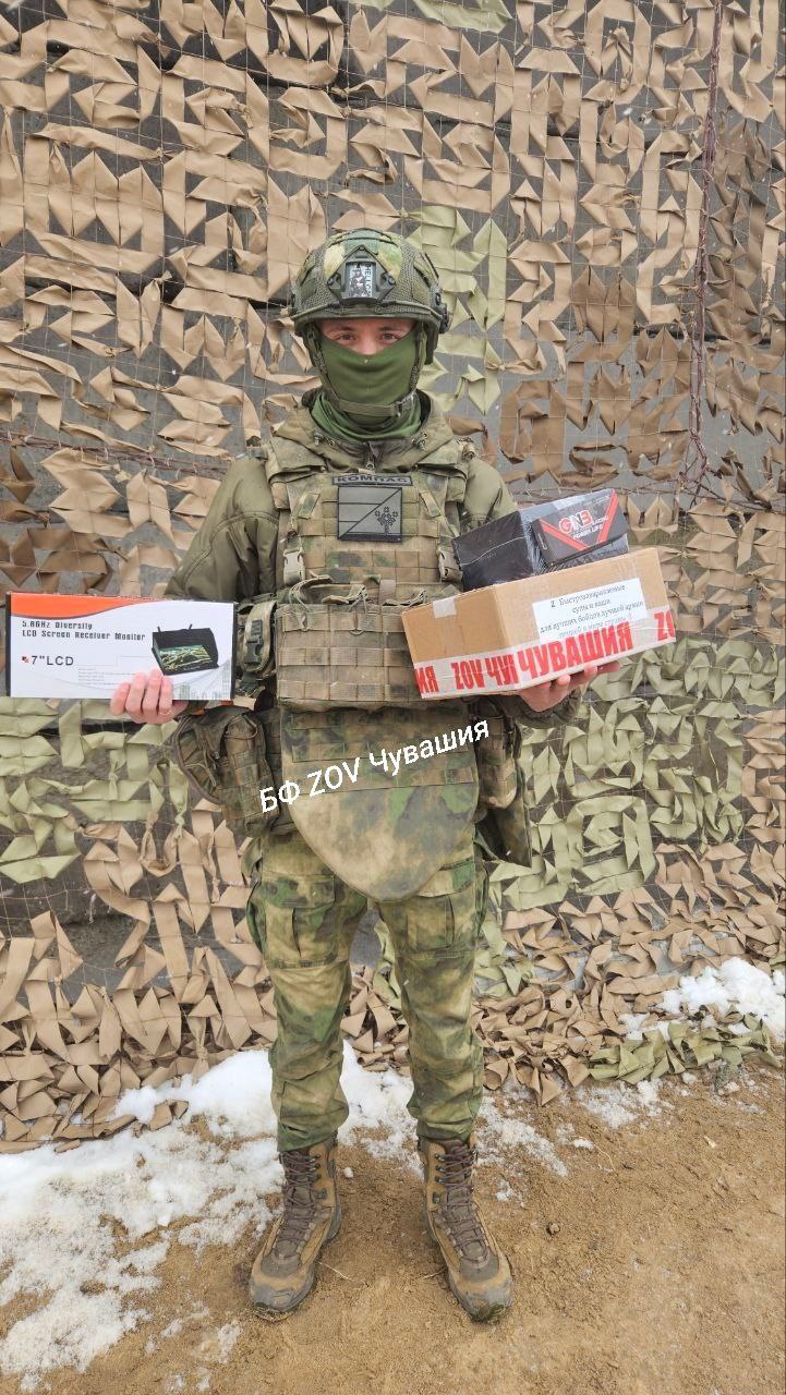 Боец получил посылки по заявке #СБОР N242