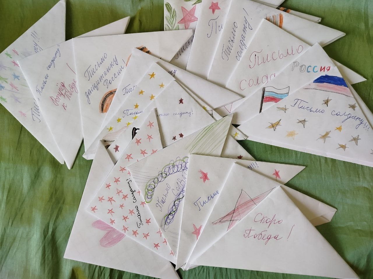 Ученики Чебоксарской школы для обучающихся с ОВЗ №2: