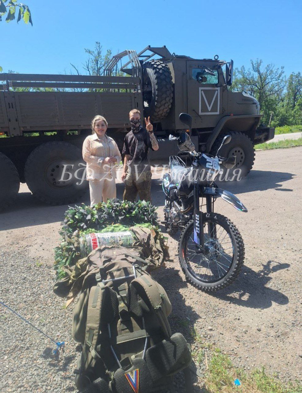 Сбор N330 закрыт