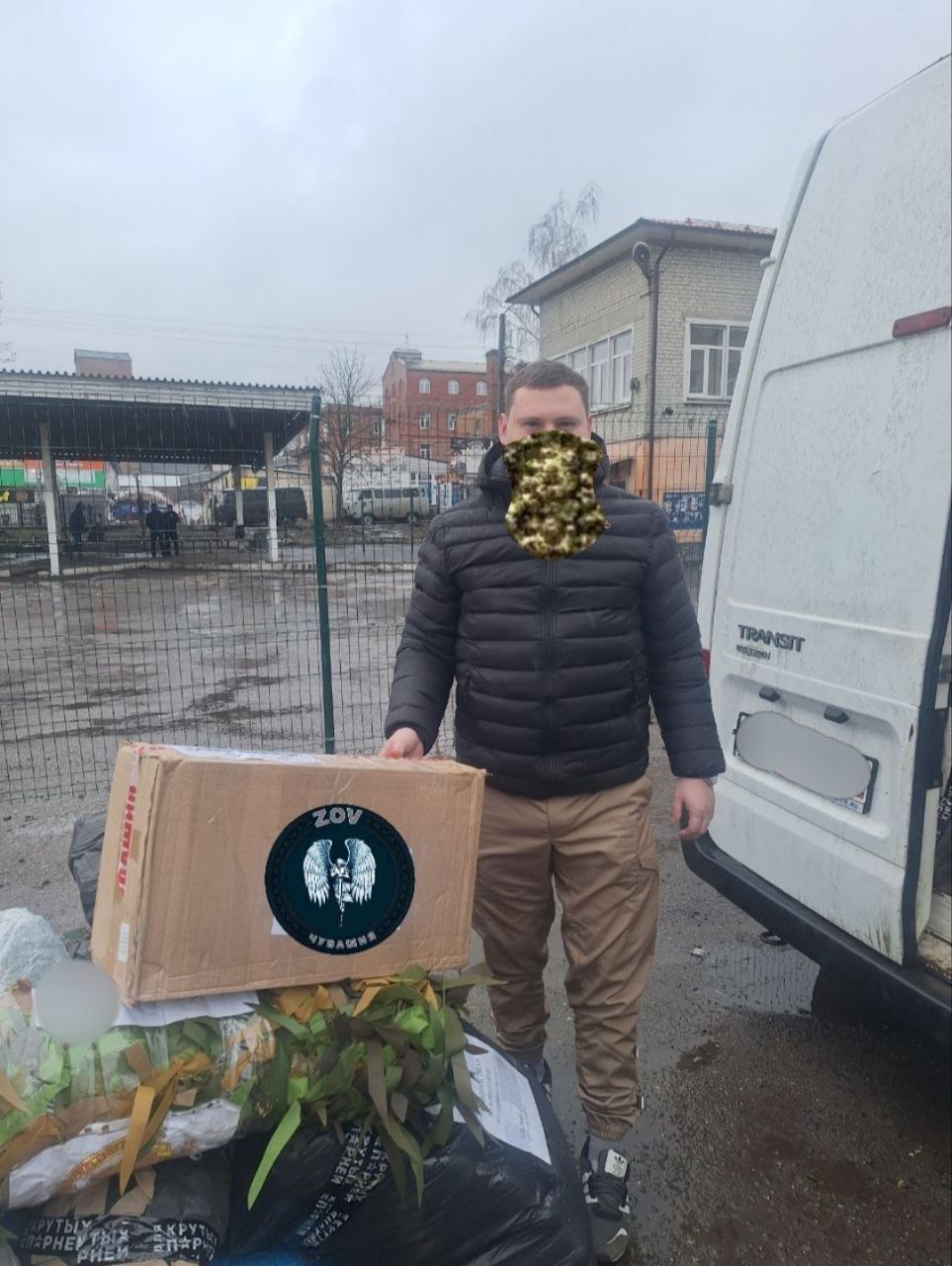 Курское направление: