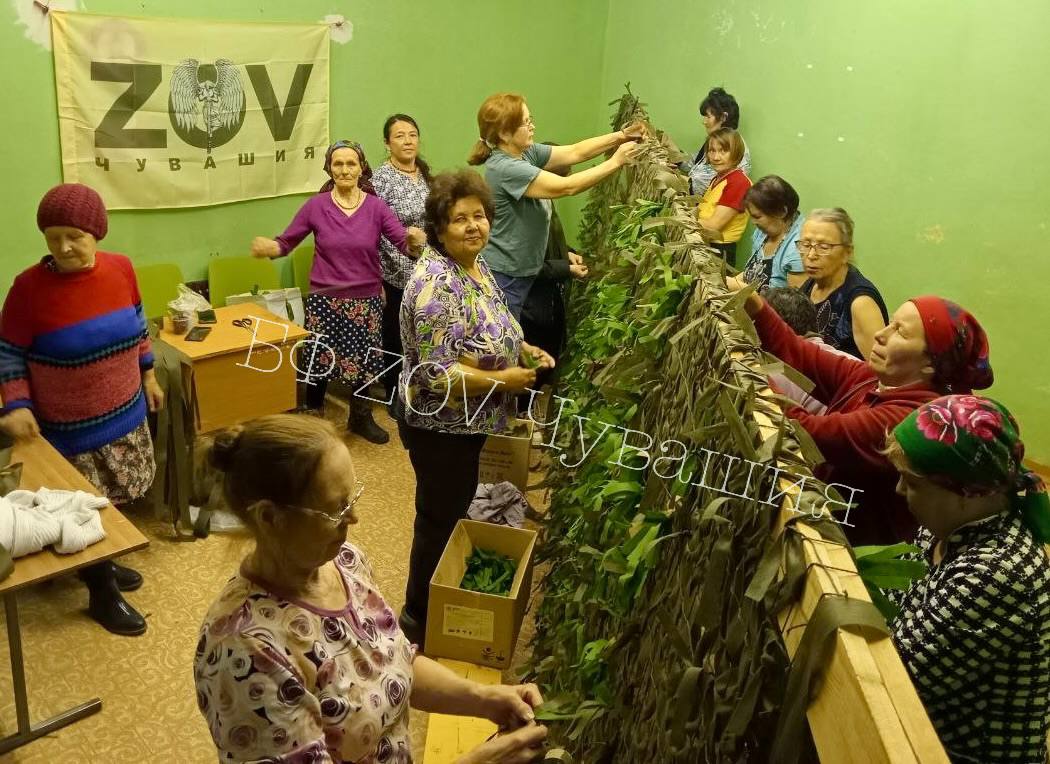 Илгышево Аликовский МО