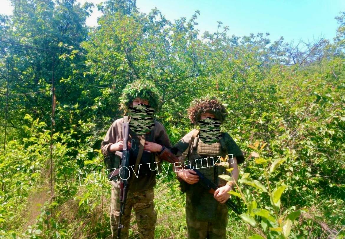 Нашлемники: