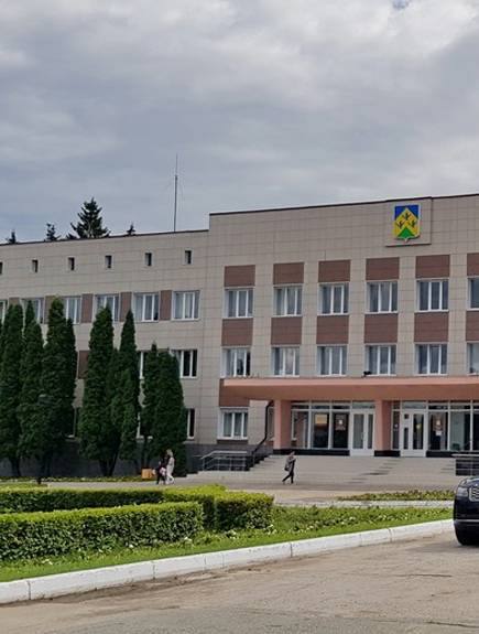 ОБЪЯВЛЕНИЕ