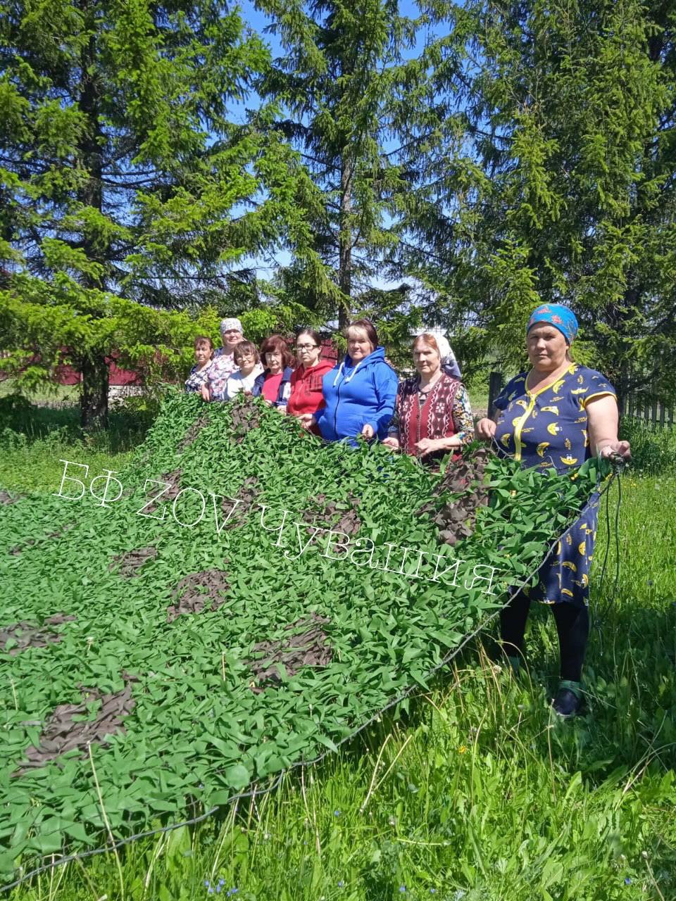 Канашский МО: