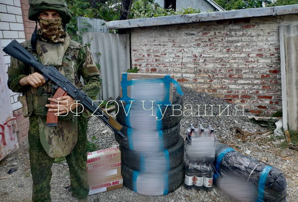 #СБОР N136 закрыт