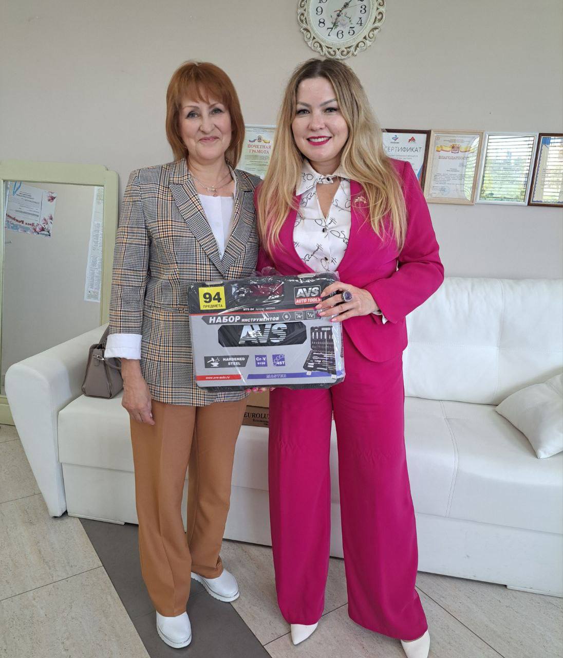 Закрытие сборов: