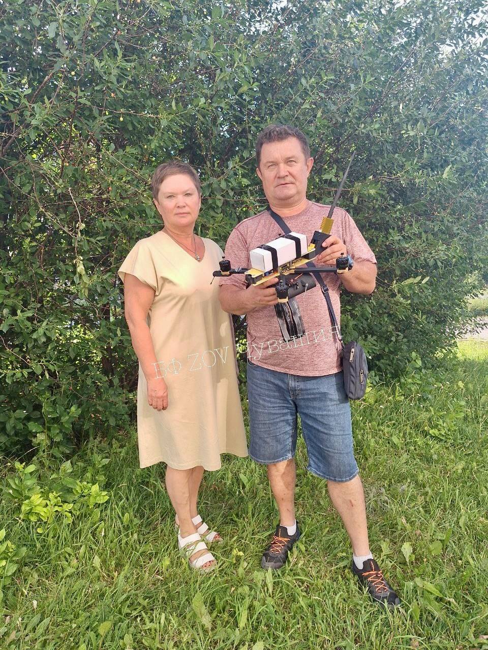 «АКВА-Терра»: