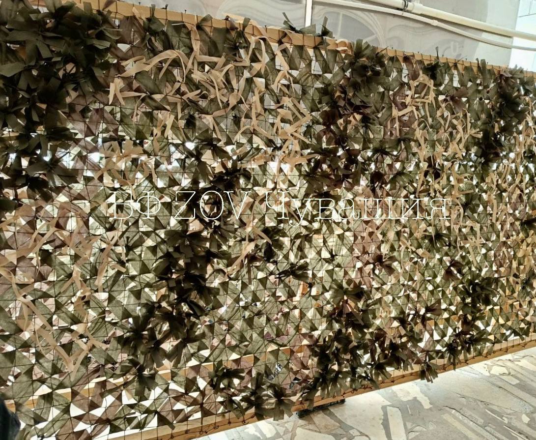 Переходим на осенние расцветки