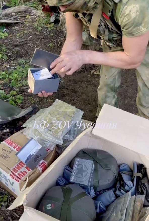 Видео послание от бойцов в нашем телеграмм канале