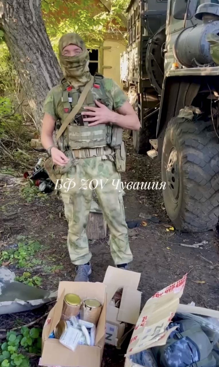 БФ «ЗОВ Чувашия» - официально зарегистрированная организация.