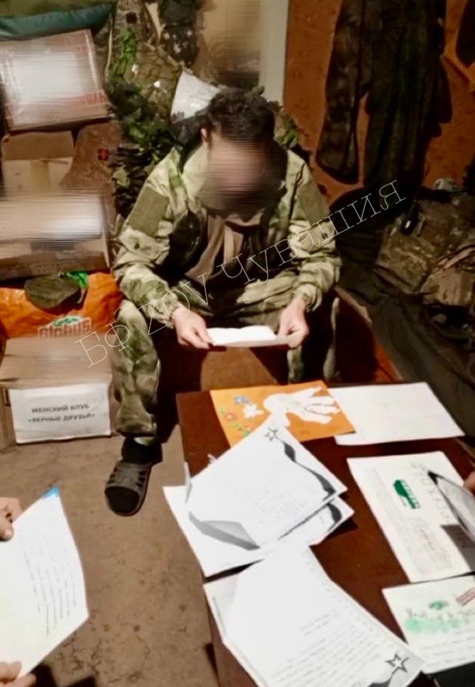 Детские письма: