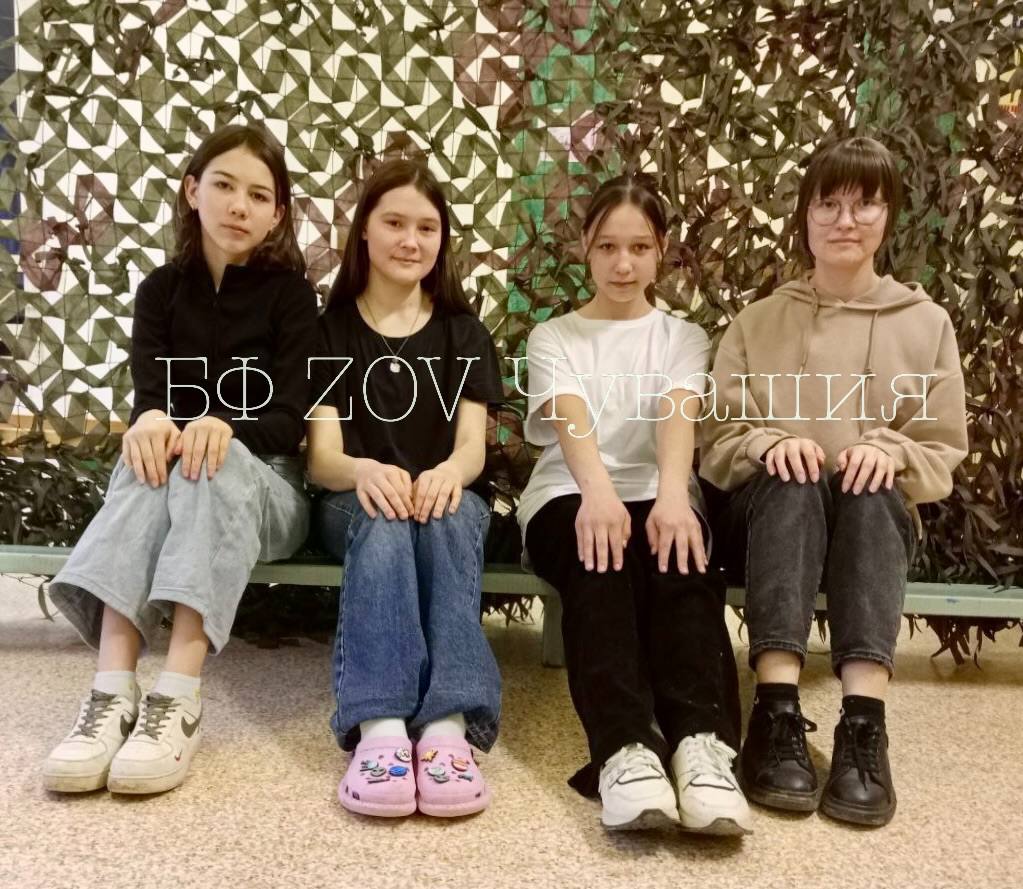 ЗОВ Чувашия в лицах.